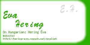 eva hering business card